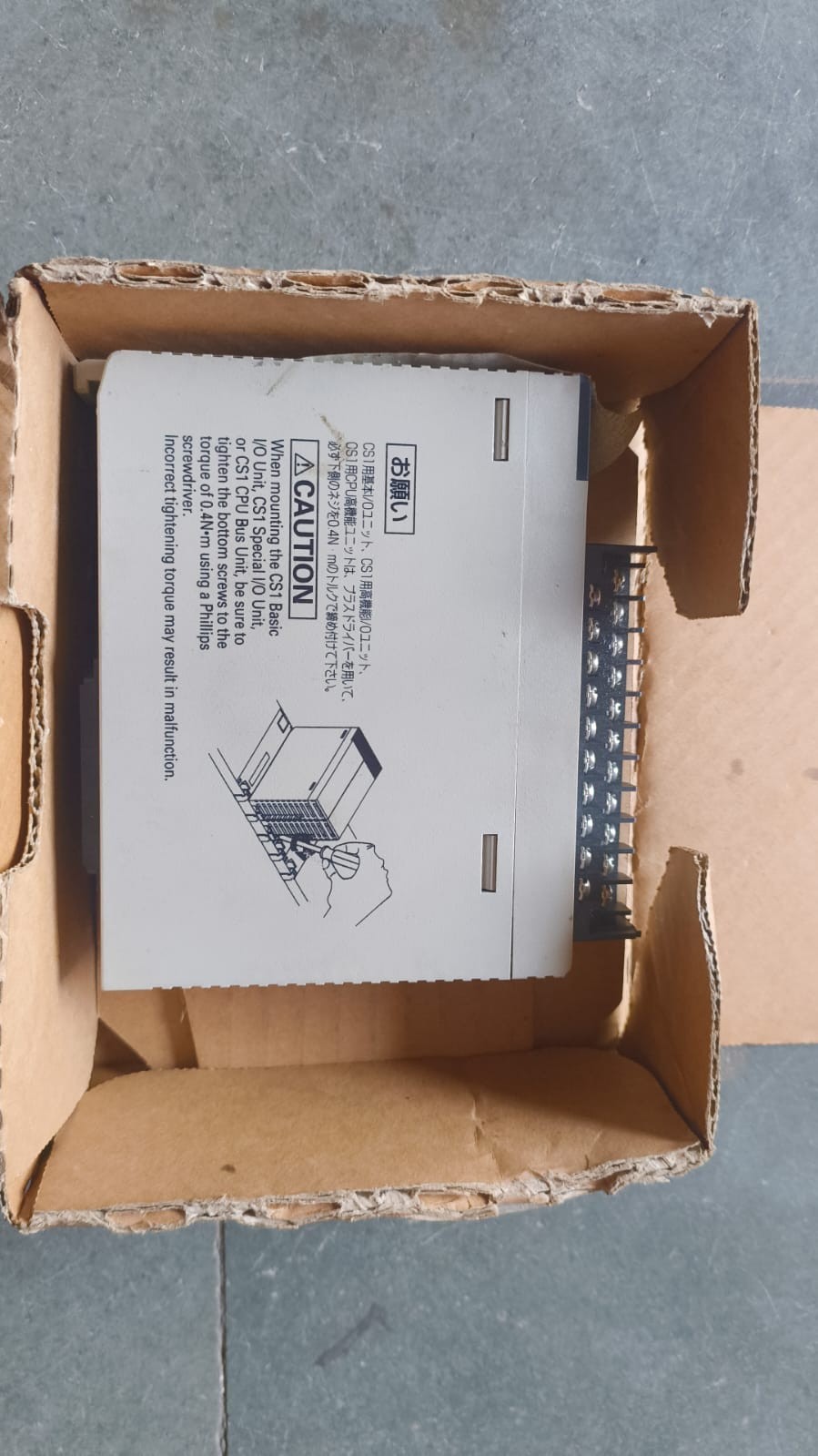 NEW OMRON CS1W-DA08C 8-POINTS ANALOG OUTPUT UNIT FREE FAST SHIPPING