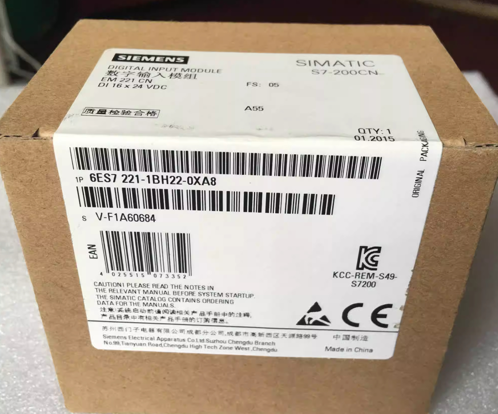 SIEMENS Digital Input Module 6ES7221-1BH22-0XA8