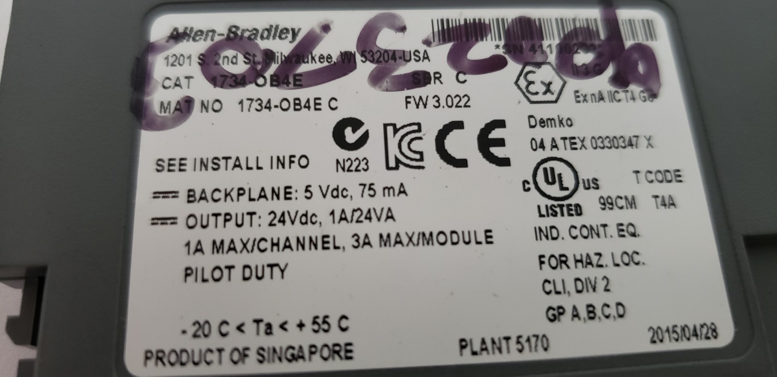 ALLEN BRADLEY 1734OB4E OUTPUT MODULE, POINT I/O, 24VDC (LOT OF 5)