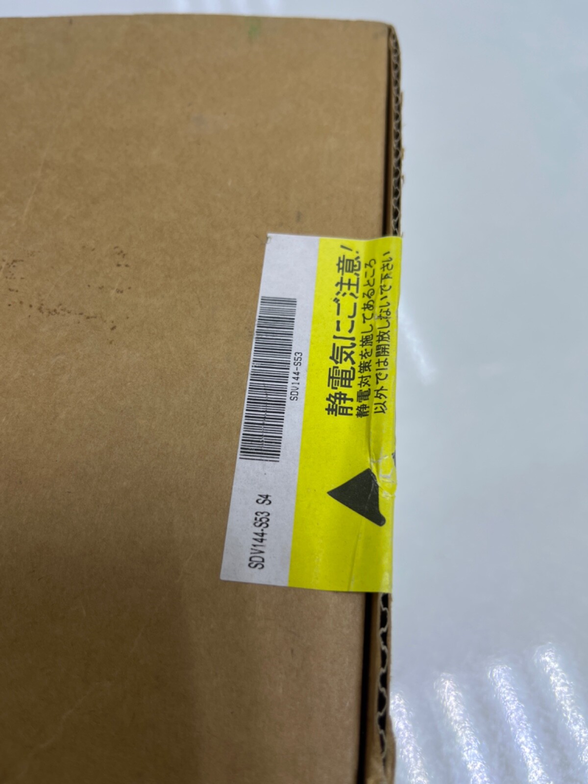 Factory Sealed YOKOGAWA SDV144-S53 S4 Digital Input Module W/ STB4D-10 S2