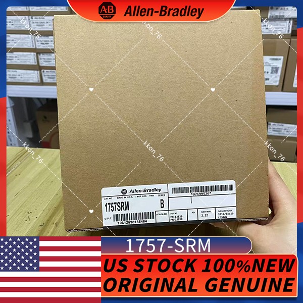 1PC New Sealed 1757-SRM AB ControlLogix Redundancy Module Free ship