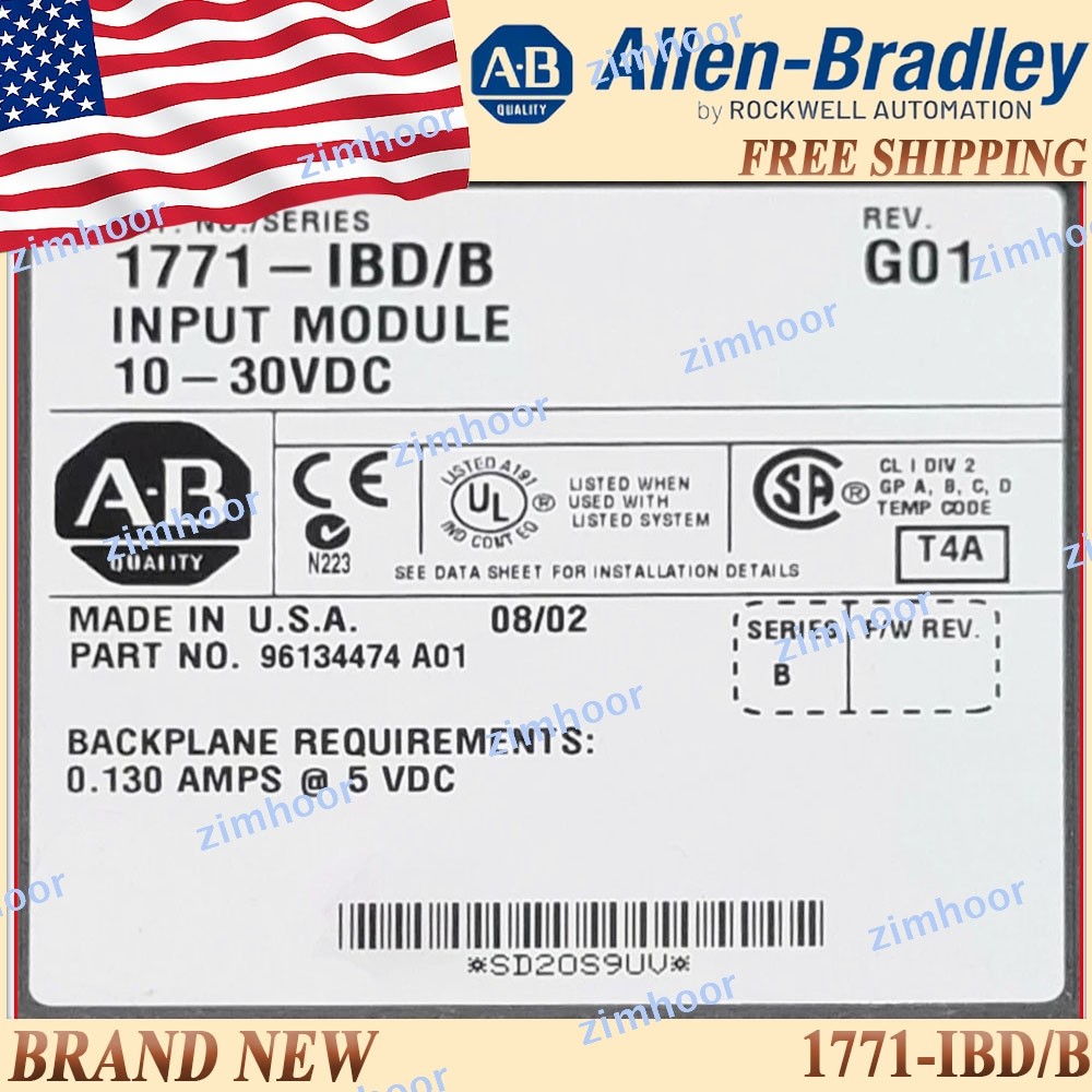 New in Box AB 1771-IBD/B Digital Input Module Free Ship US SameDay AB