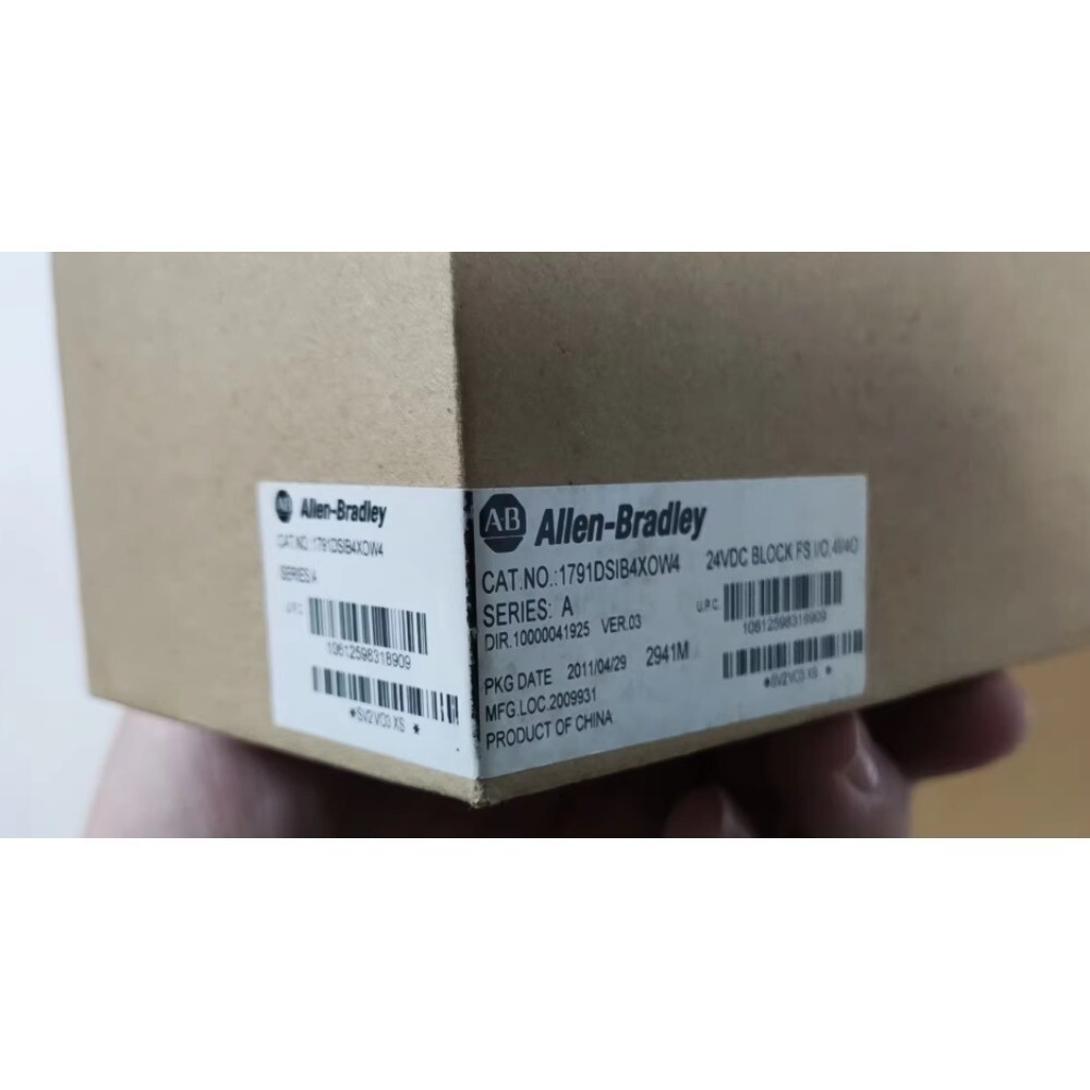 BRAND NEW 1791DS-IB4XOW4 DeviceNet Safety CompactBlock FREE SHIP
