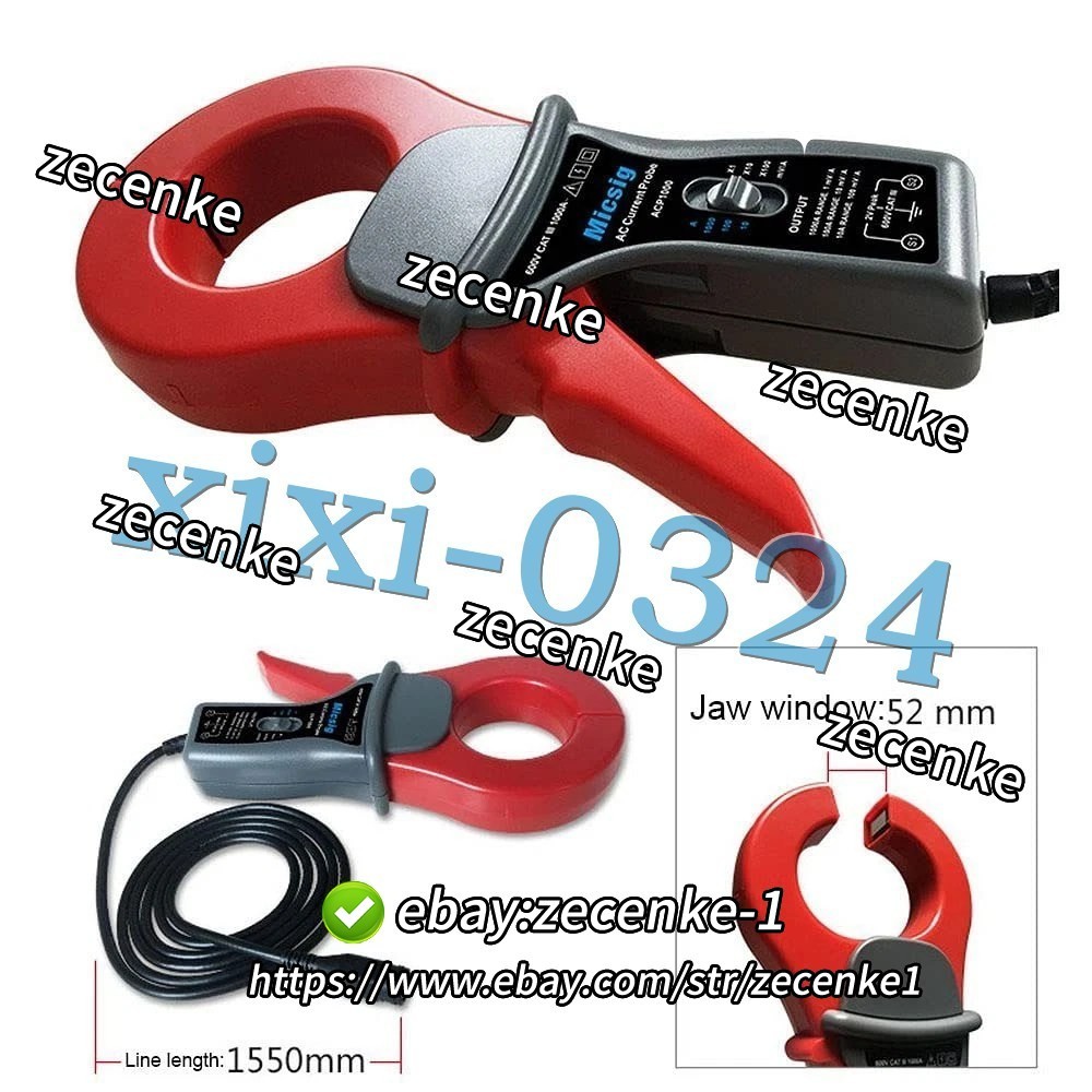 Micsig ACP1000 100KHz 1000A AC Current Clamp Probe Suitable for Oscilloscopes