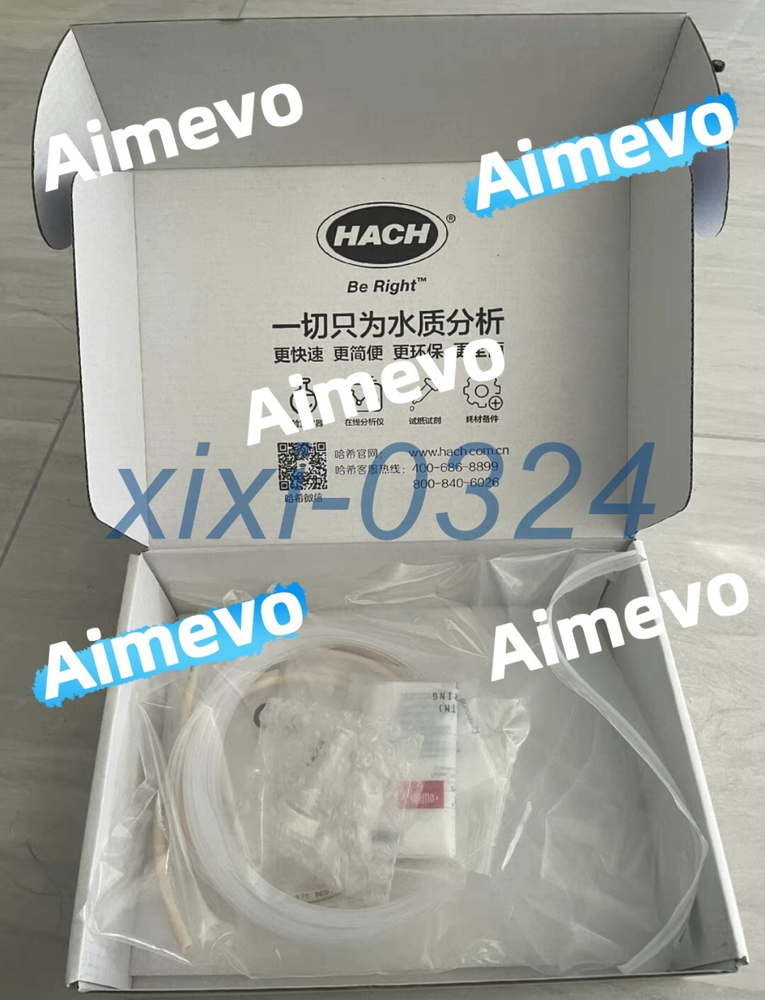 1pcs NEW HACH YY0000090  CODmaxII maintenance package DHL shipping