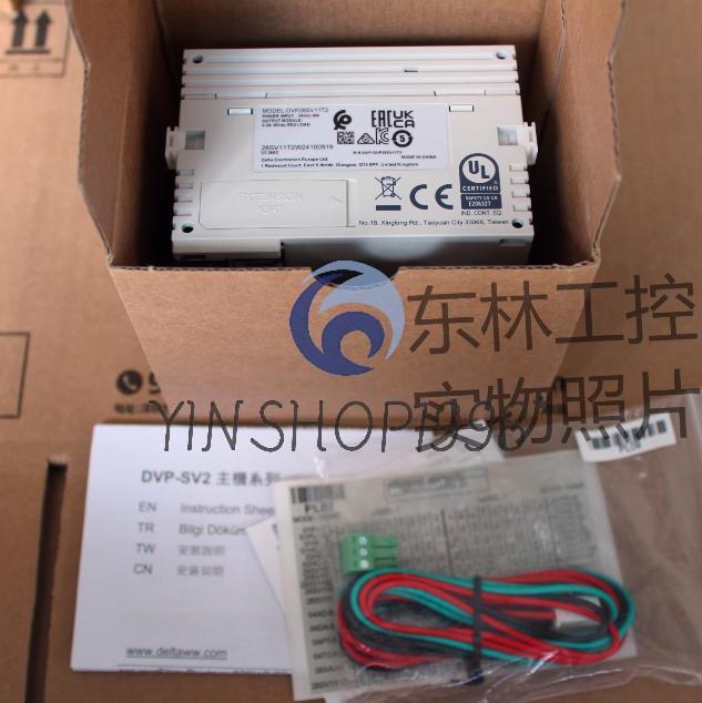 DVP28SV11T2 brand new original programmable controller PLC