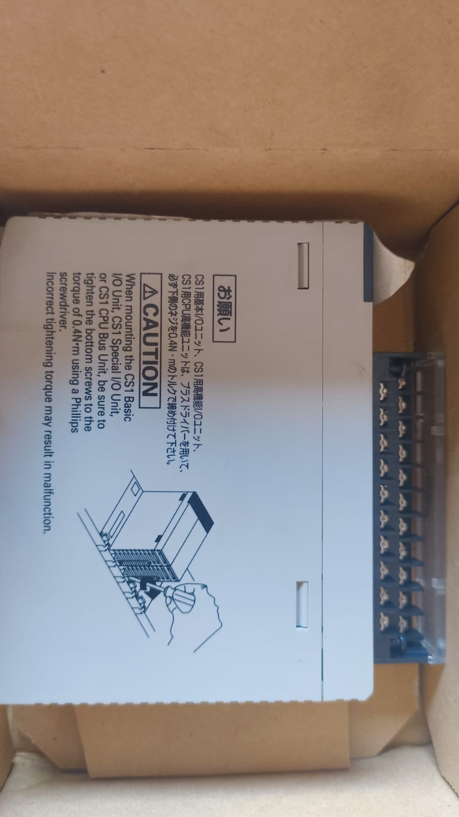 NEW OMRON CS1W-AD081-V1 ANALOG MODULE A/D UNIT FREE FAST SHIPPING
