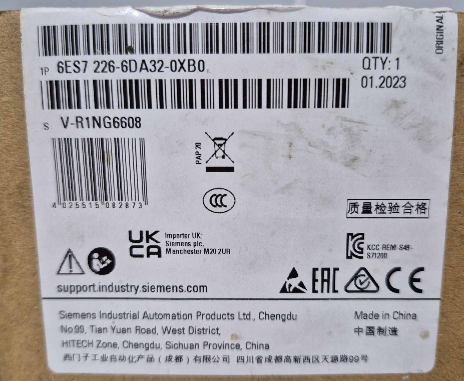 Siemens SIMATIC S7-1200 SM1226F Safety Digital Output Module 6ES7226-6DA32-0XB0