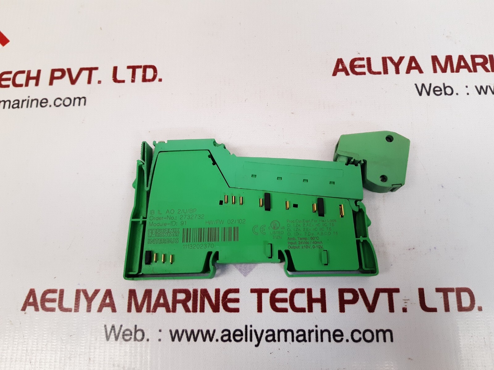 PHOENIX CONTACT IB IL AO 2/U/BP Inline Analog Output Terminal Module 24VDC/40MA