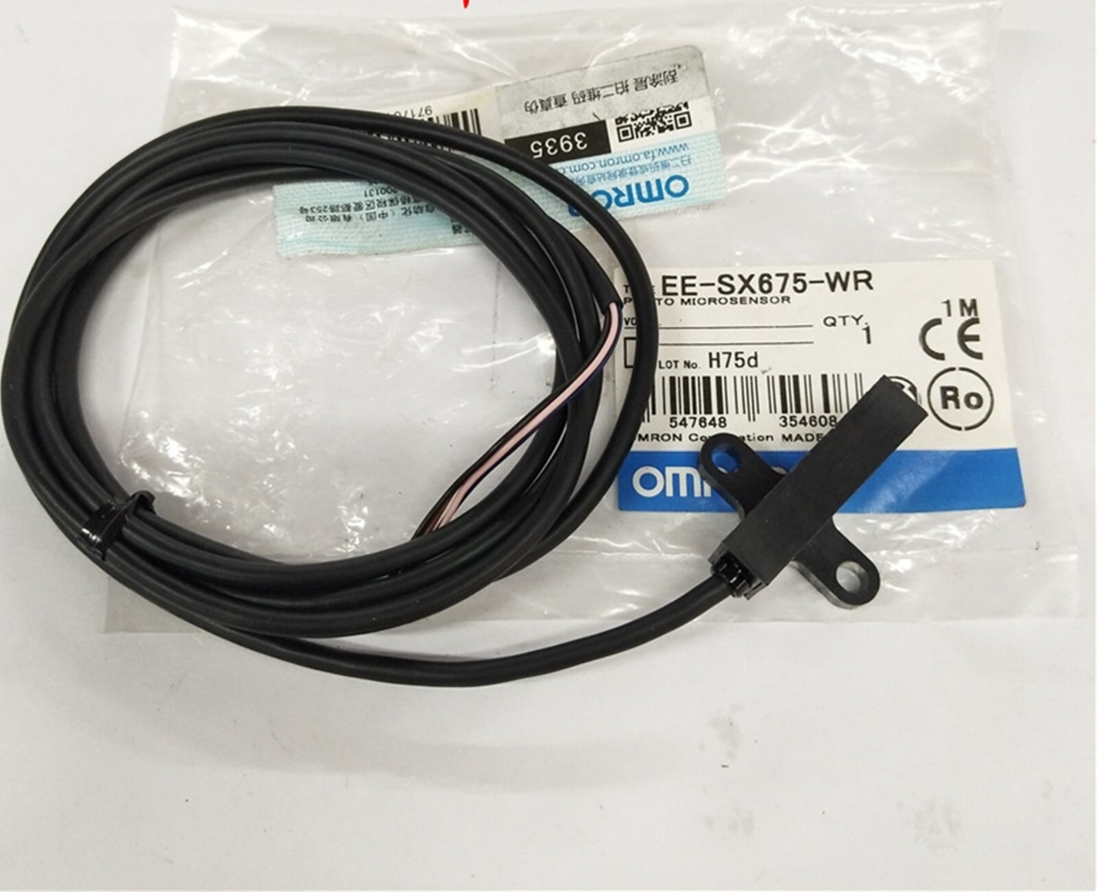 EE-SX675-WR 1 PCS NEW IN BOX Omron Photoelectric Switch Sensor quality assurance