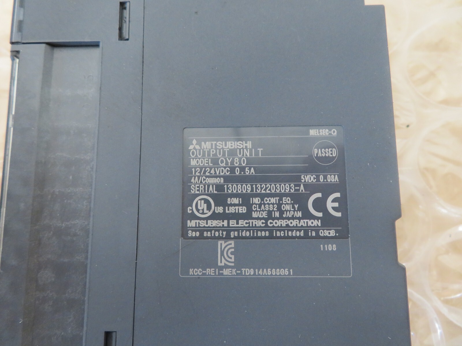 Mitsubishi QY80 Output Unit (19560)