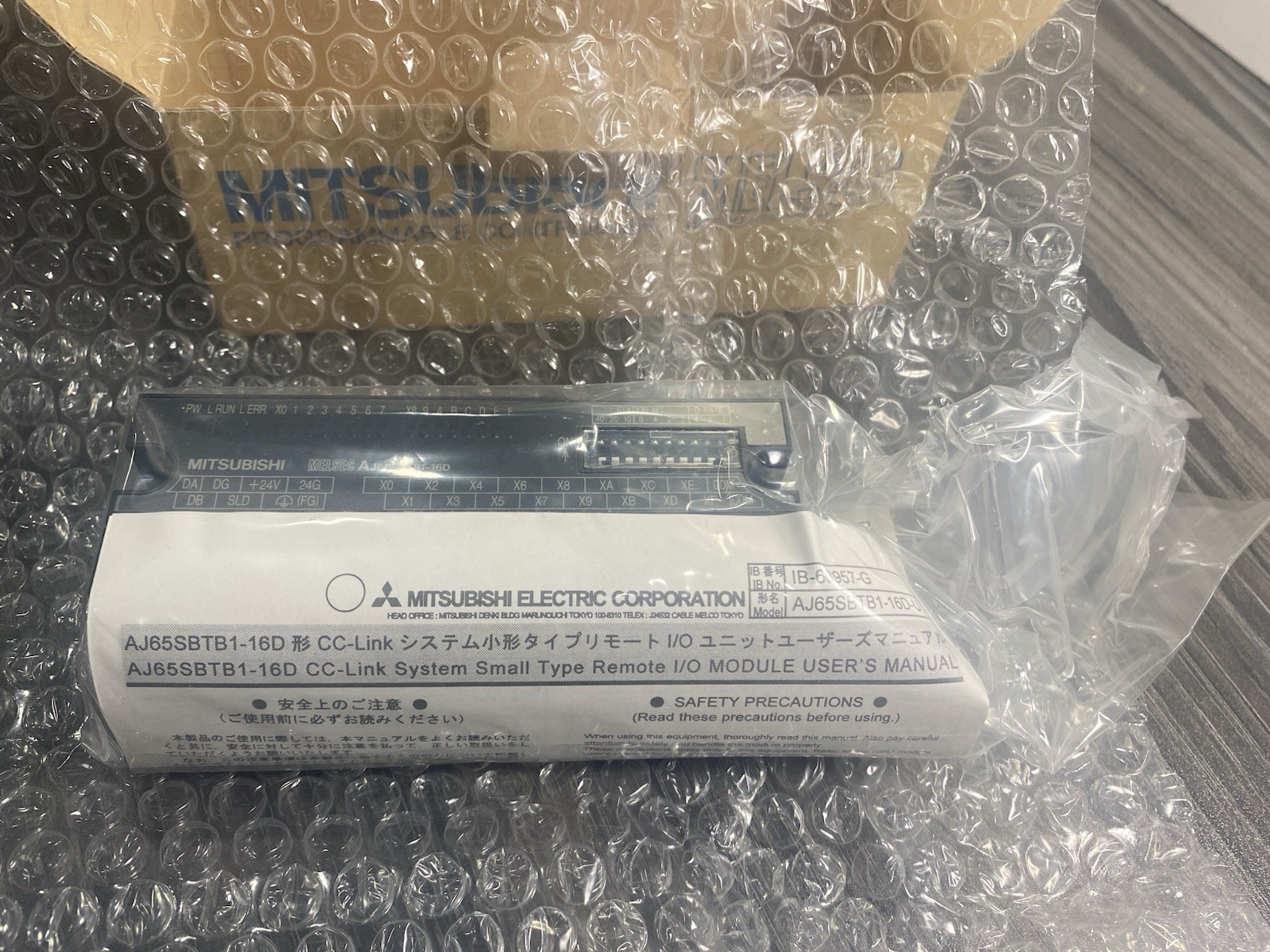 NOS Sealed Mitsubishi Melsec AJ65SBTB1-16D CC-Link Remote Compact 16Pt Input .9W