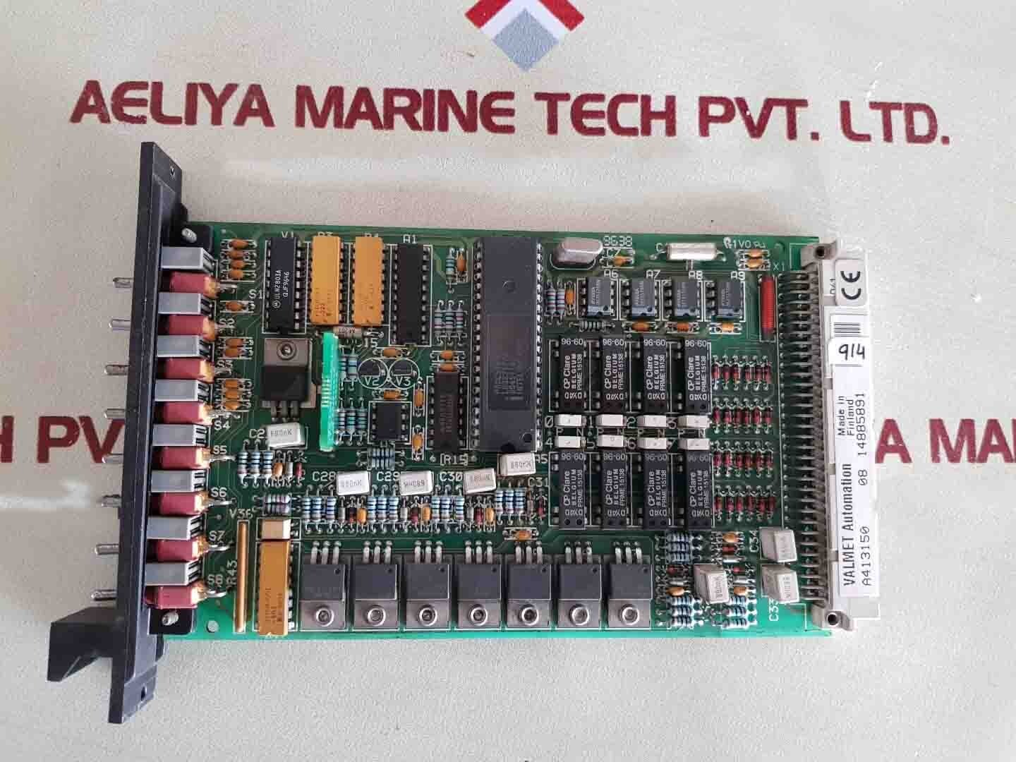 Valmet BOU 8 Binary Output Module A413150 08 14885891