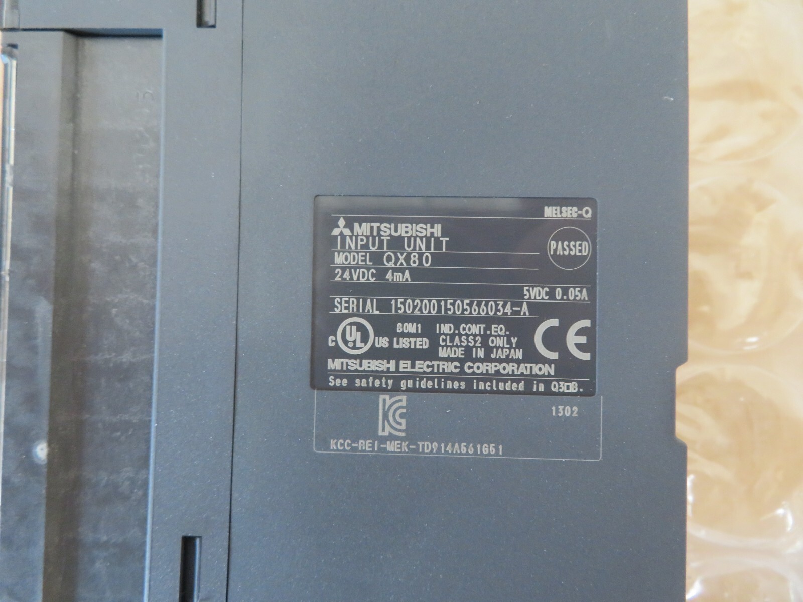 Mitsubishi QX80 Input Unit (19561)