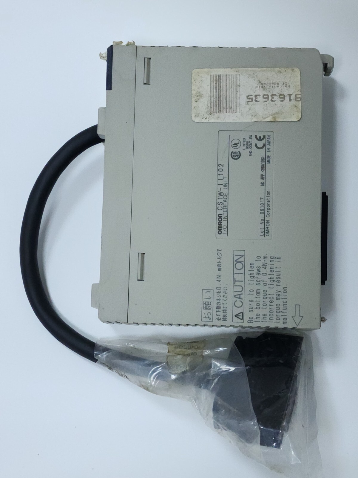 CS1W-II102 OMRON I/O INTERFACE UNIT CS1W-II102