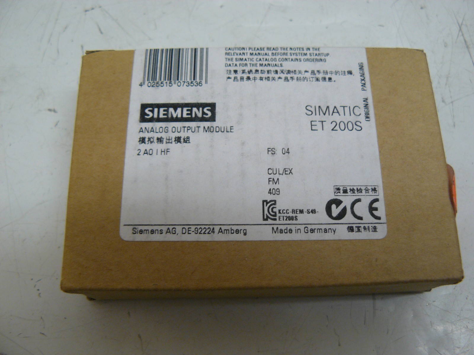 SIEMENS 6ES7-135-4MB02-0AB0 SIMATIC DP ELEC MODULE 2 AO I HIGH FEATURE NEW