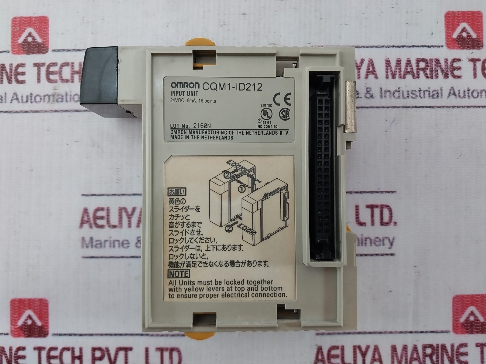 Omron CQM1-ID212 16 Points Digital Input Unit 24VDC 6mA