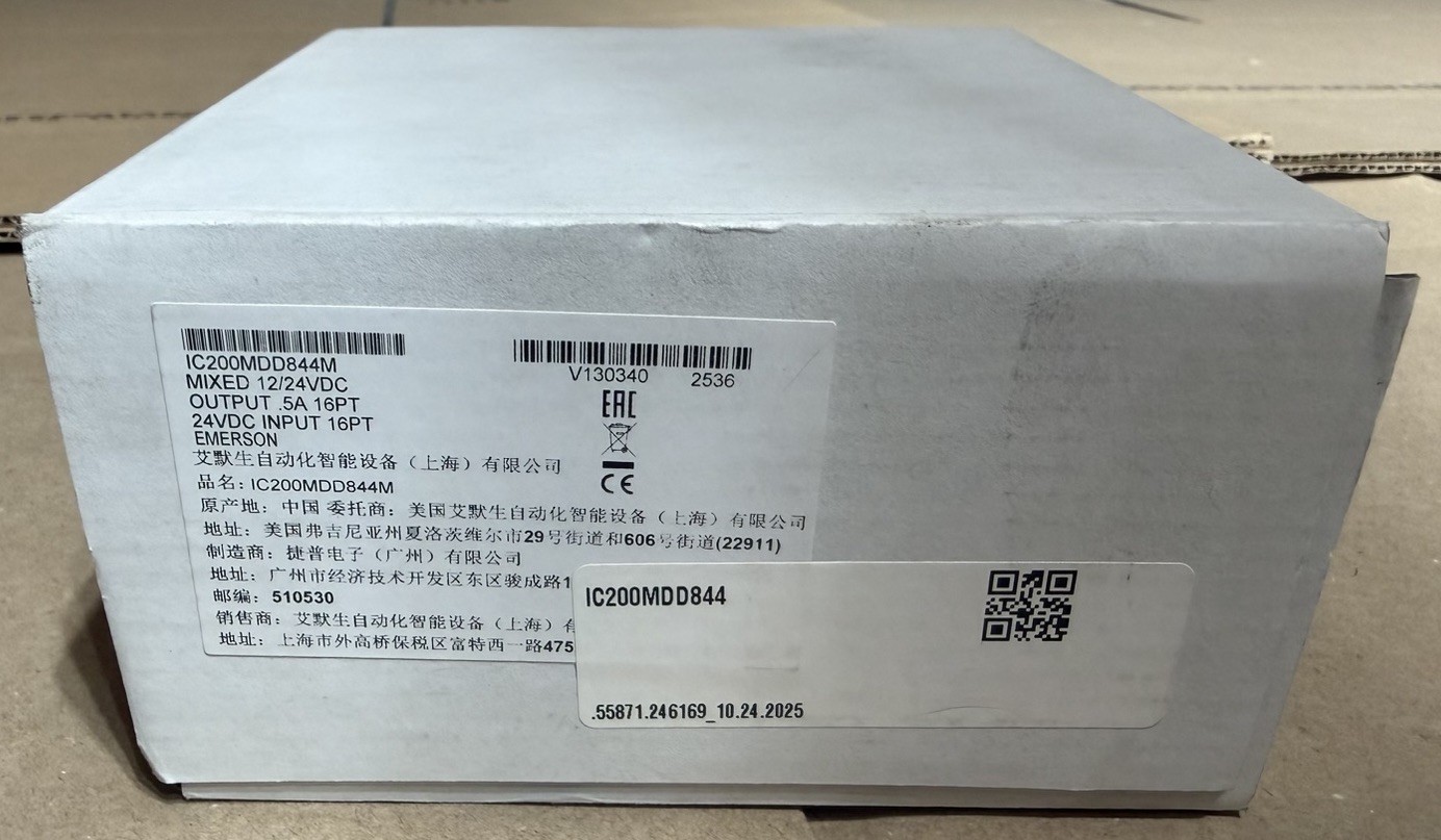 GE Emerson IC200MDD844 VersaMax Mixed I/O Module 24VDC 16 Input 16 Output