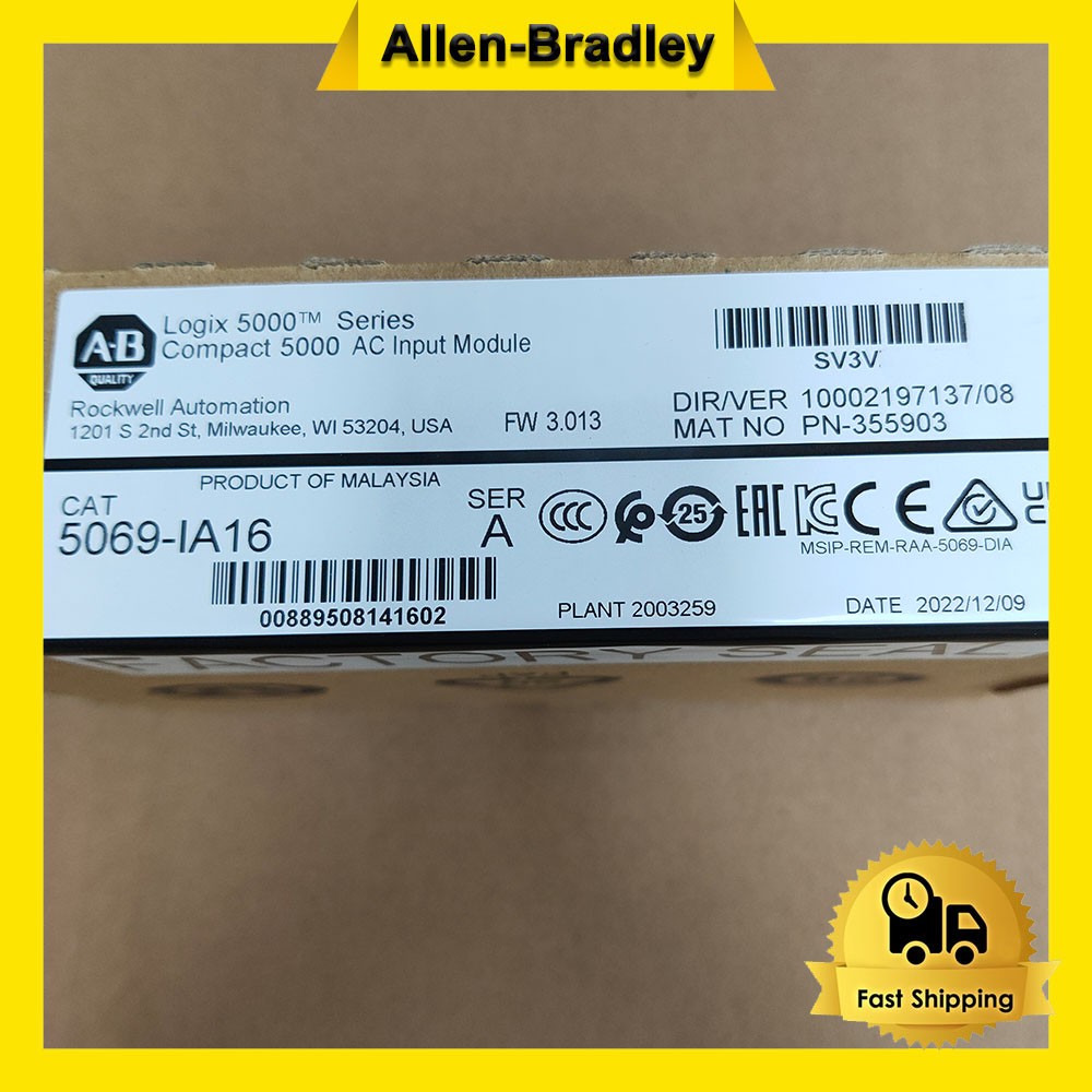 AB 5069-IA16 CompactLogix 16 Ch Digital Input Module AB 5069IA16