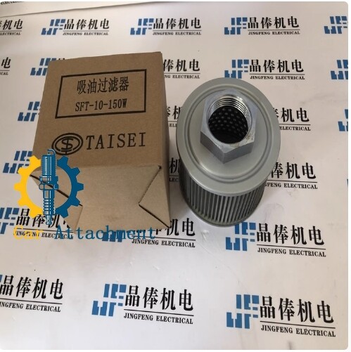 1Pcs New SFT-10-150W Hydraulic Filter Element