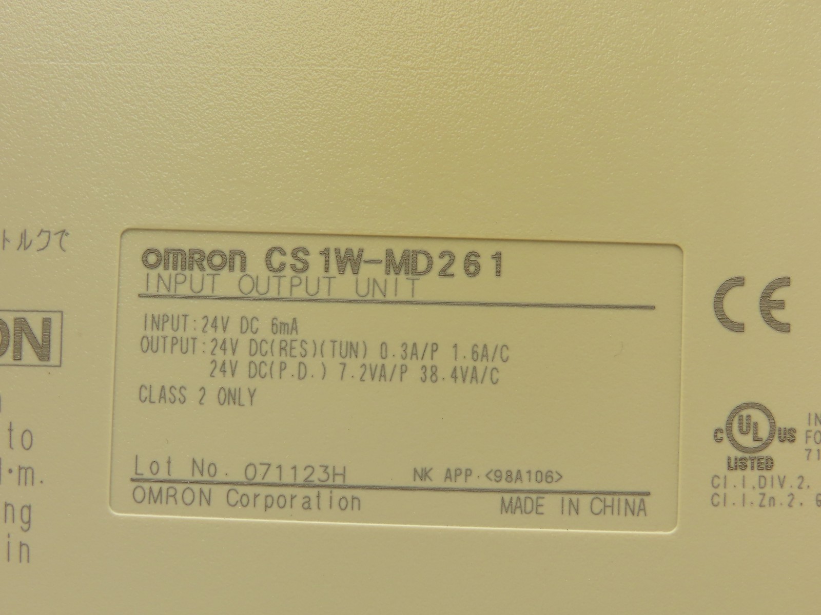 Omron CS1W-MD261 Input Output Unit 24VDC