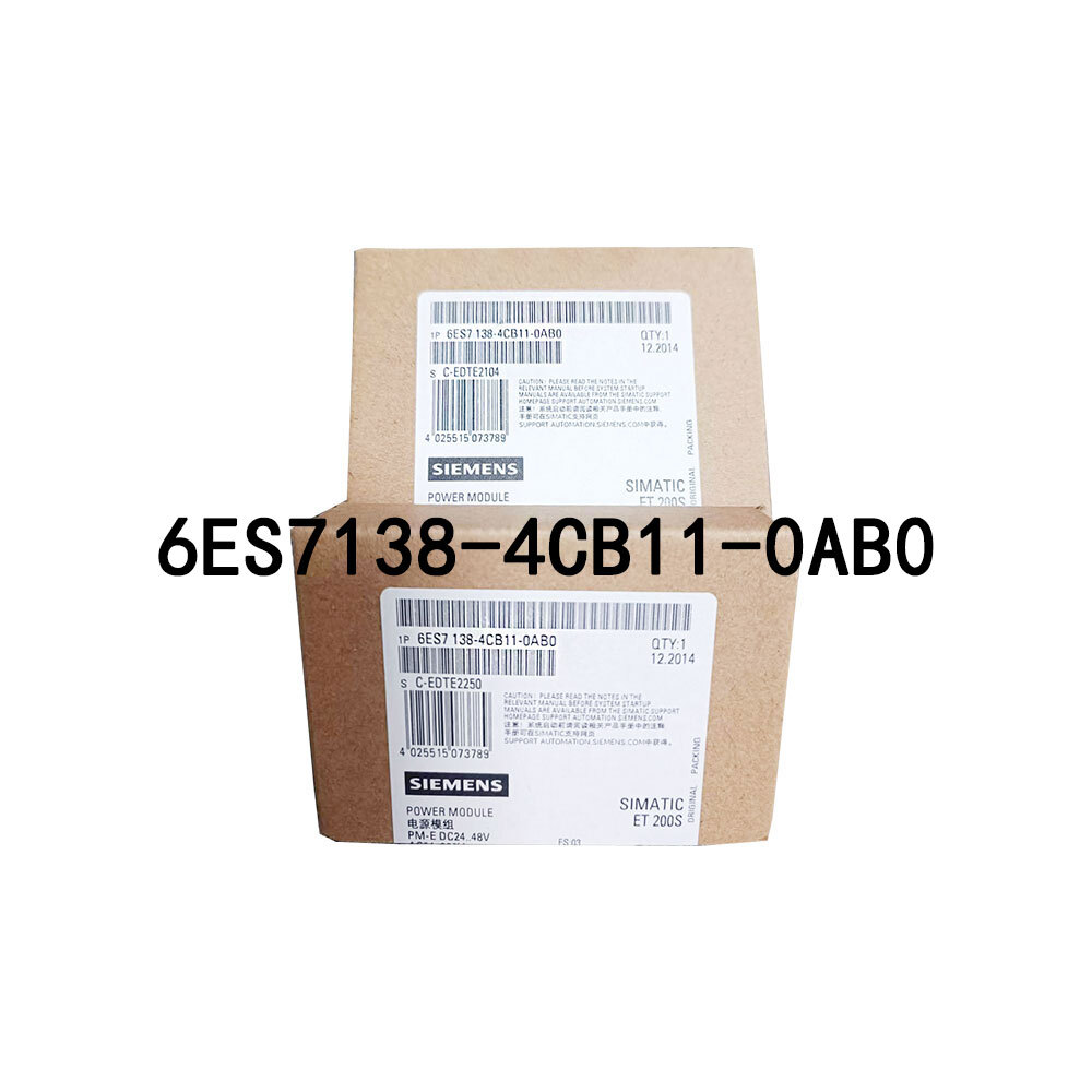 New Original 6ES7 138-4CB11-0AB0 Power module 6ES7138-4CB11-0AB0 SIEMENS
