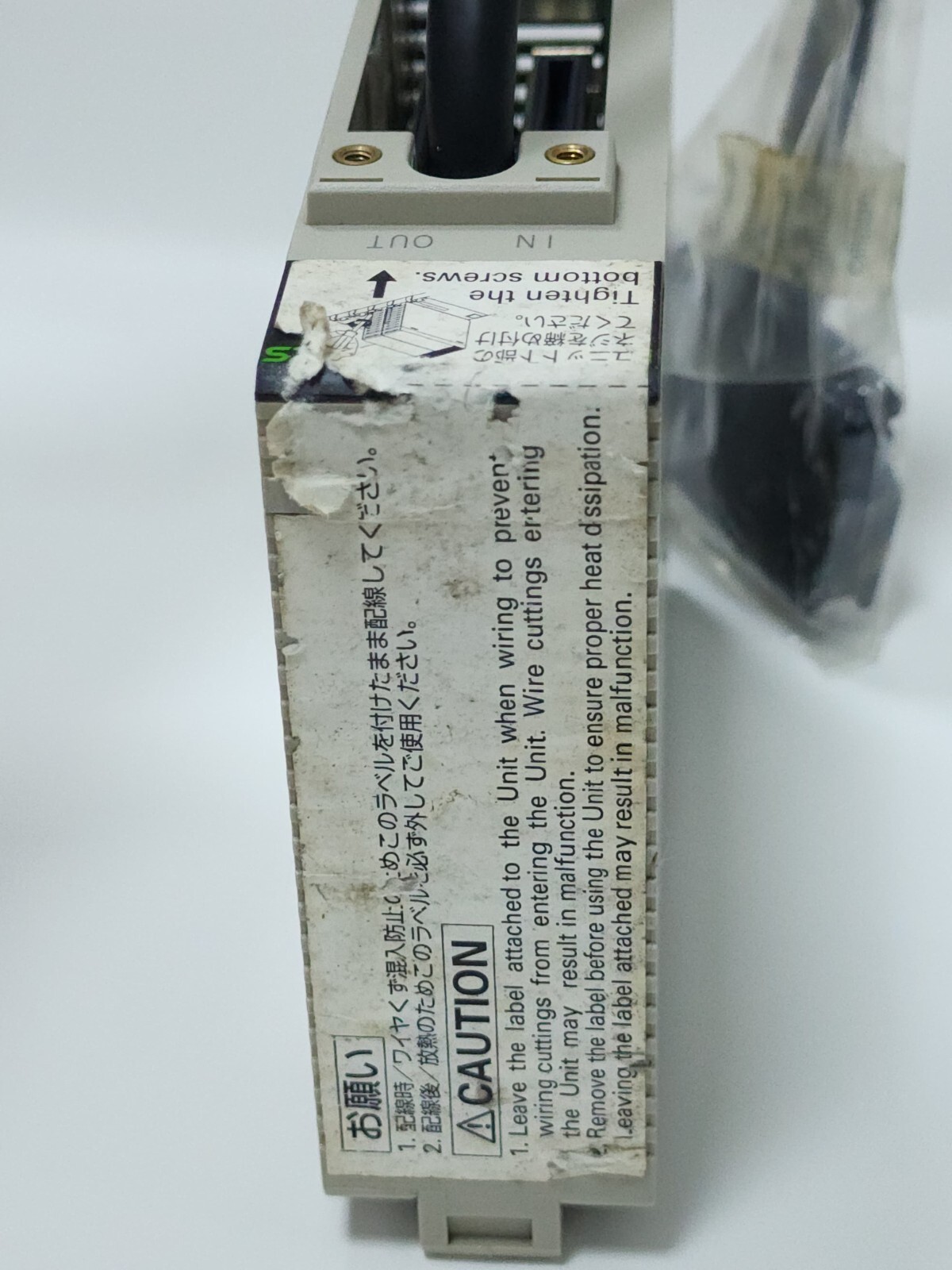 CS1W-II102 OMRON I/O INTERFACE UNIT CS1W-II102