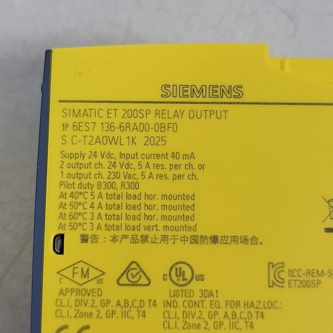 SIEMENS SIMATIC ET 200SP RELAY OUTPUT 6ES7 136-6RA00-0BF0 / 24VDC/24
