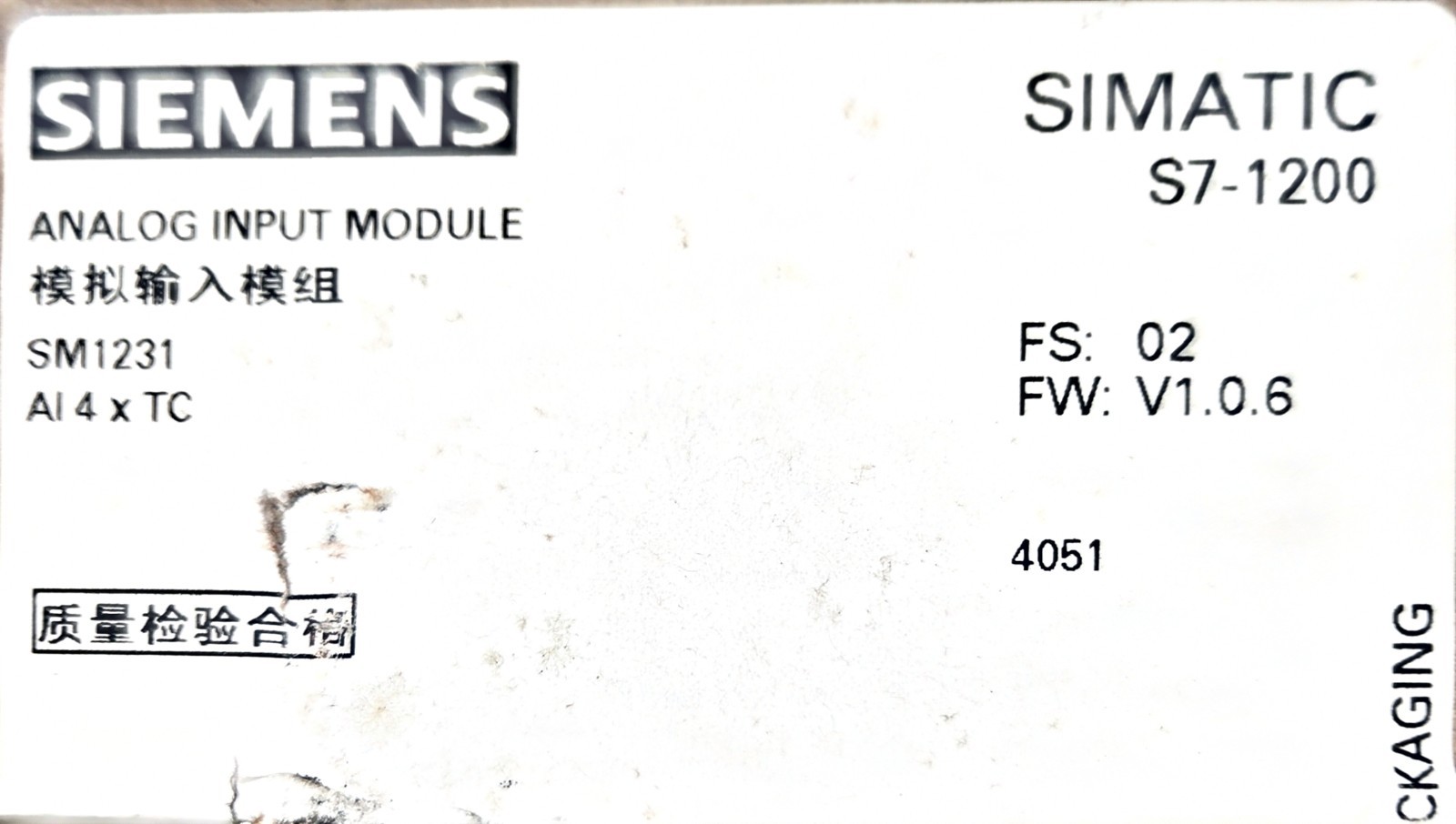 Siemens SIMATIC S7-1200 Analog Input Module 6ES7231-5QD32-0XB0 NIB