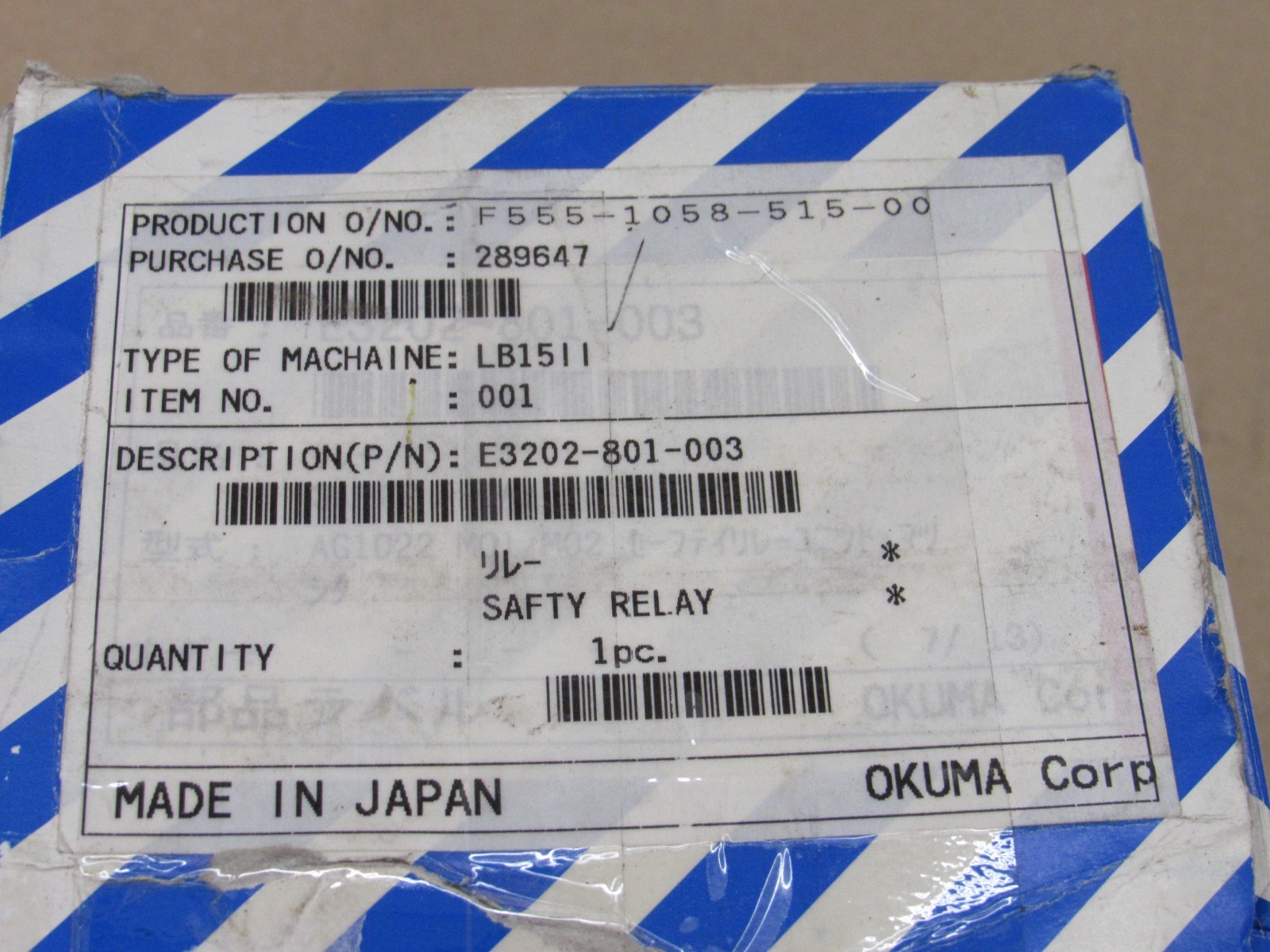 OKUMA LB15 safety relay unit E3202-801-003 Panasonic AG1022 M02