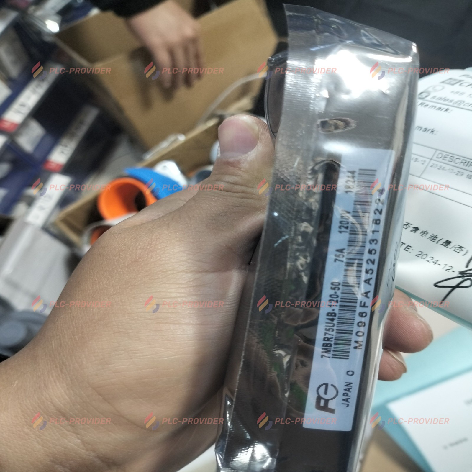 * US STOCK * 1PC NEW SEALED 7MBR75U4B-120-50 FUJI Free Shipping