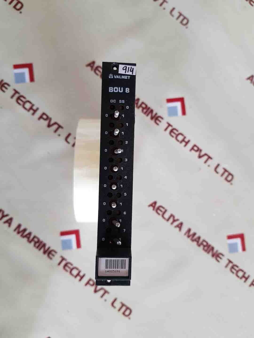 Valmet BOU 8 Binary Output Module A413150 08 14885891