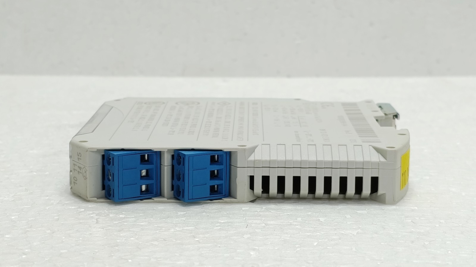 R. STAHL 9175/20-14-11 Binary Output Module 2-Channel Used