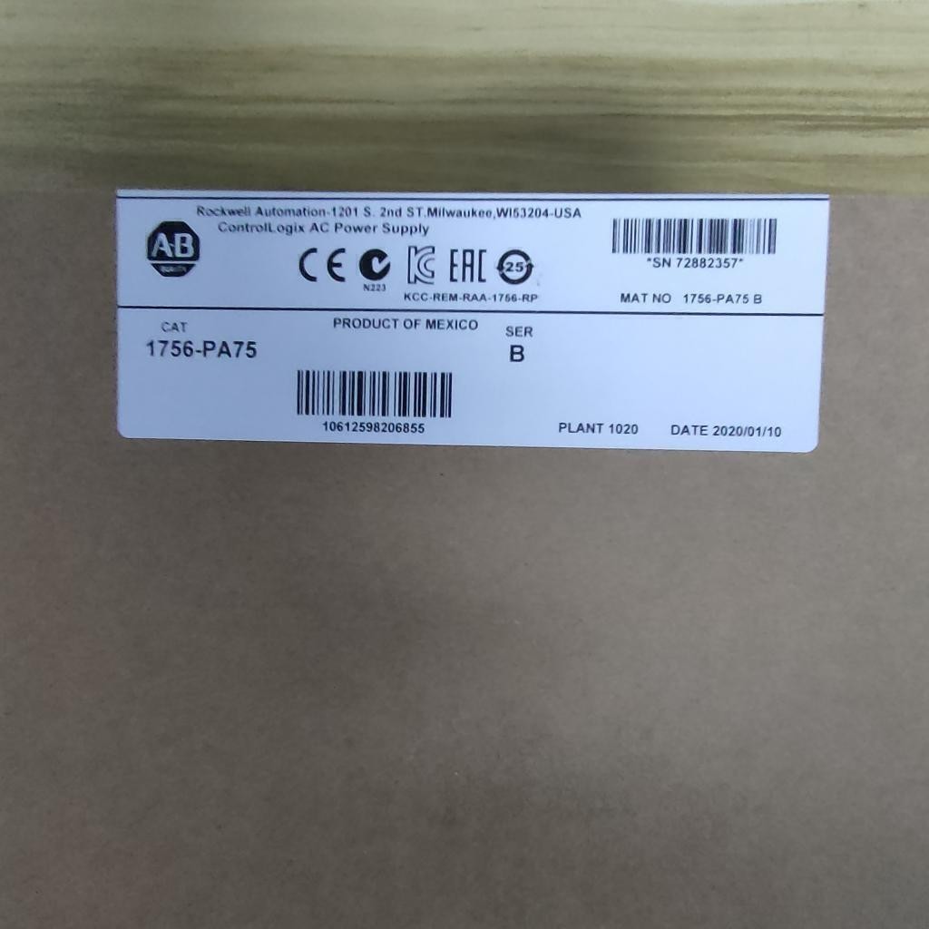 New Factory Sealed AB 1756-PA75 ControlLogix AC Power Supply 1756PA75