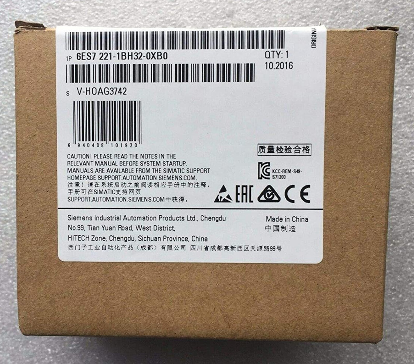 NEW SIEMENS 6ES7 221-1BH32-0XB0 S7-1200 Digital Input Module 16-DI 24VDC