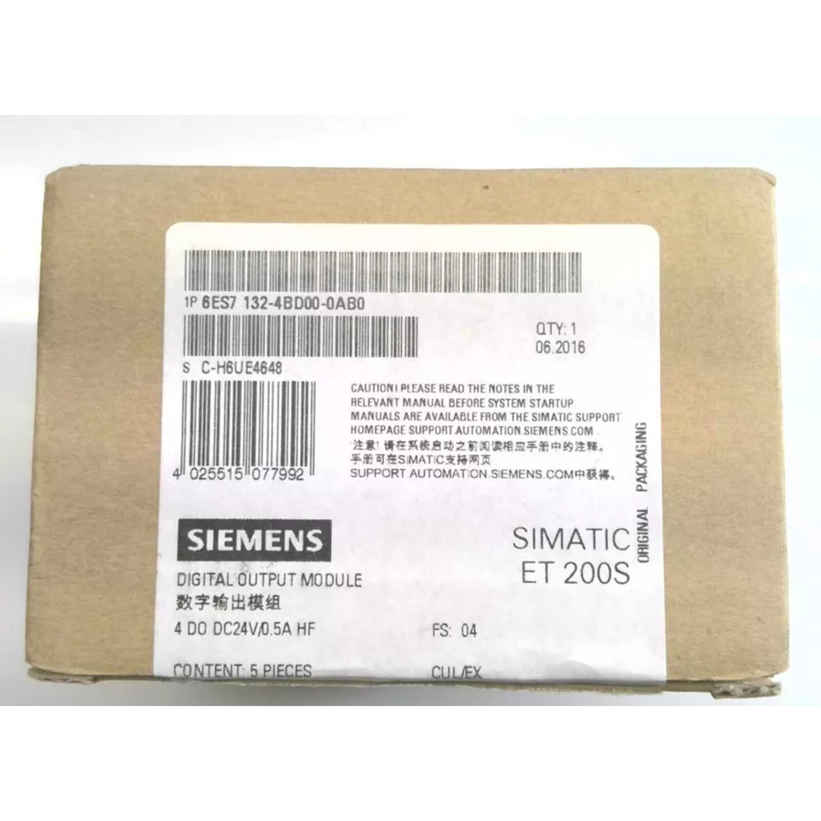 New Siemens 6ES7 132-4BD00-0AA0 6ES7132-4BD00-0AA0 SIMATIC DP Modules for ET200S
