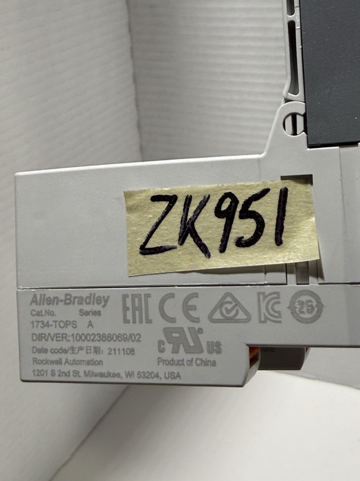 Lot of 2 Allen Bradley 1734-IB8 Input Module with Base 1734-TOP3S Nice