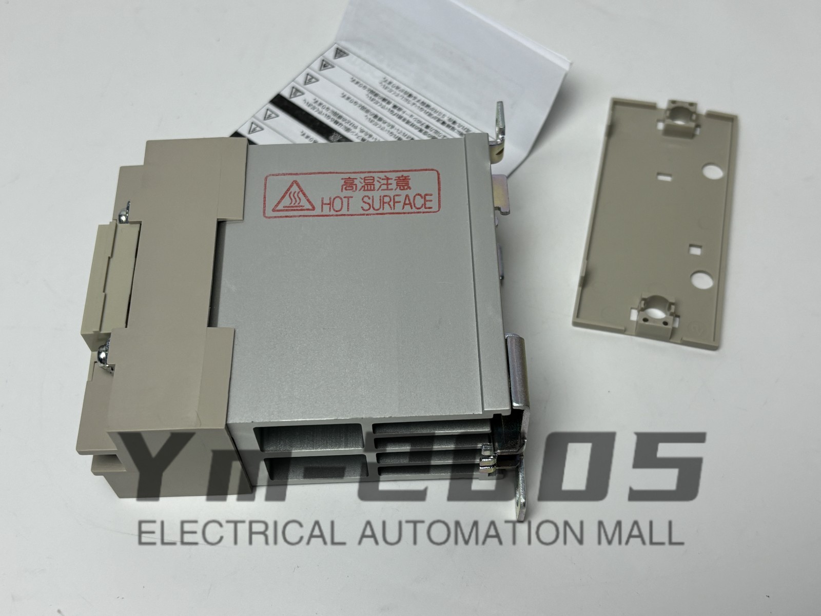 Omron-G3PA-420B-VD-2 Solid State Relay New In Box