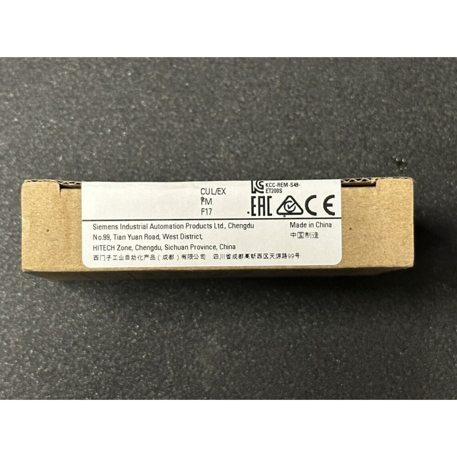 New Siemens 6ES7134-4GB01-0AB0 6ES7 134-4GB01-0AB0 DP Electronics module ET200S