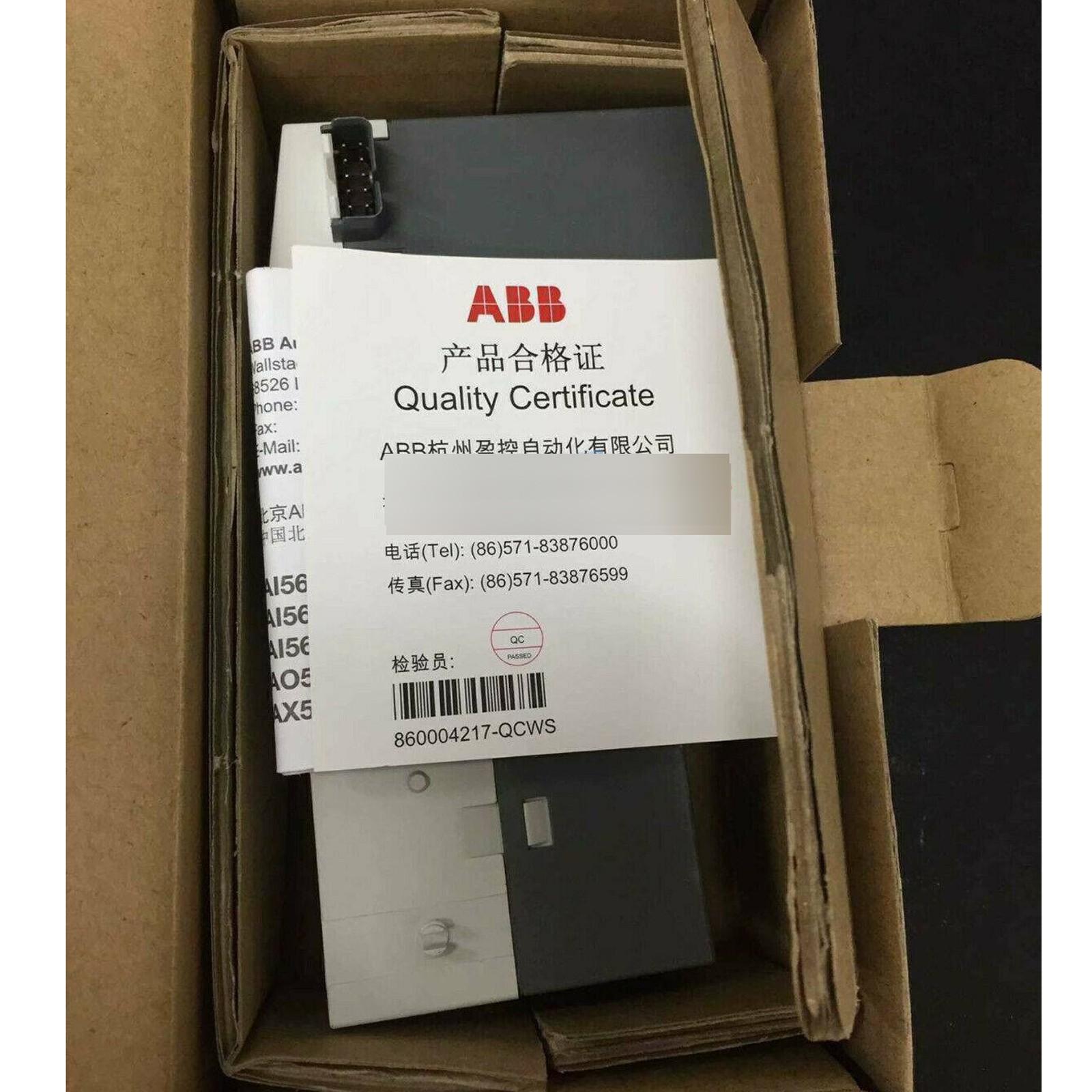 1PC NEW 1TNE968902R1301 ABB PLC analog output module FAST SHIP