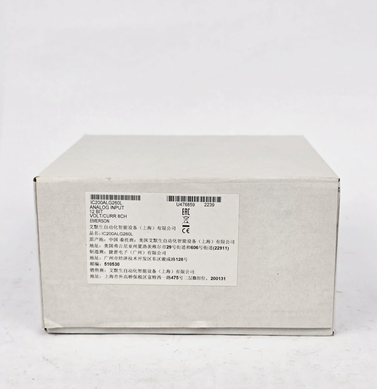 Emerson IC200ALG260L Analog Input Unit