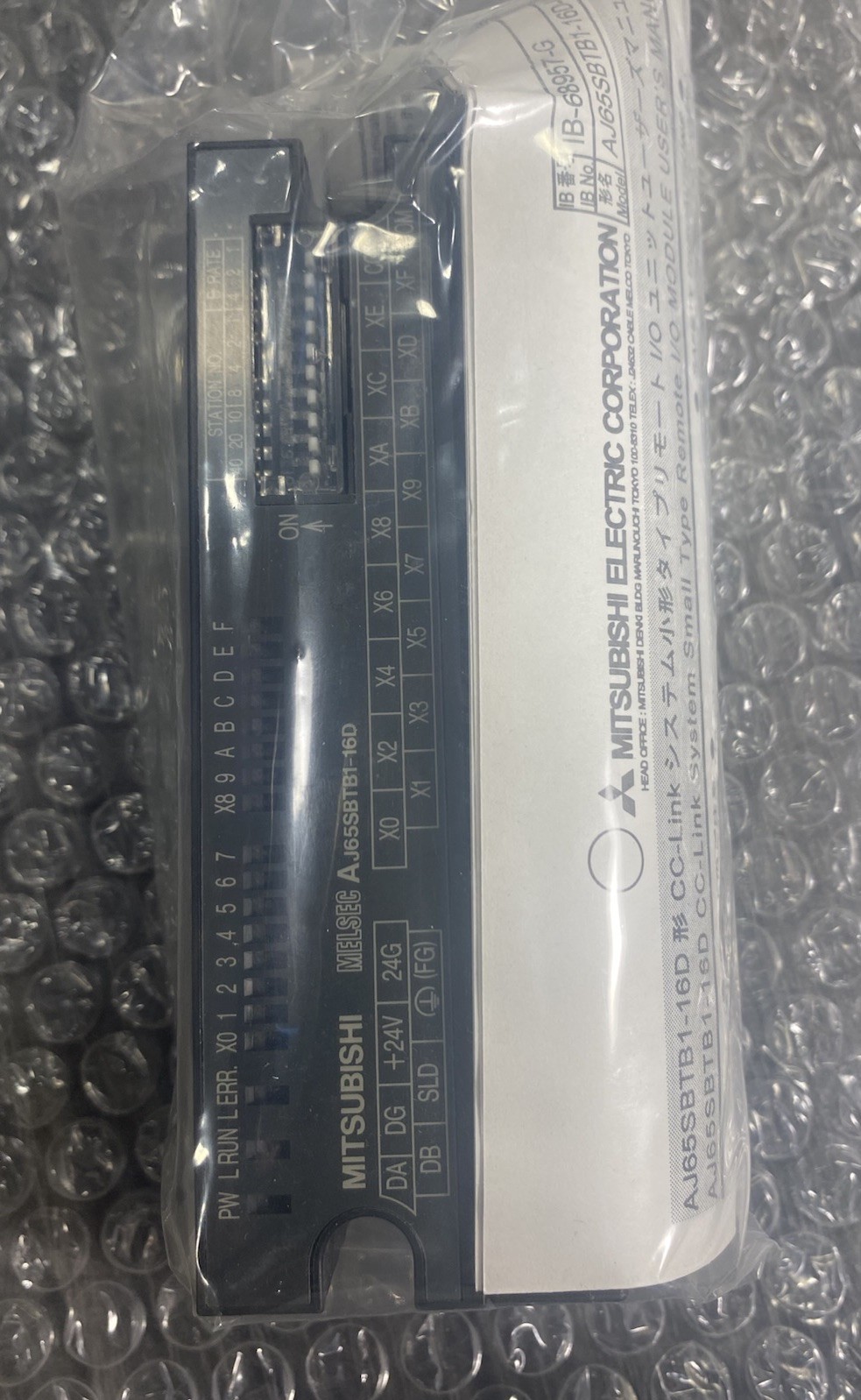 NOS Sealed Mitsubishi Melsec AJ65SBTB1-16D CC-Link Remote Compact 16Pt Input .9W