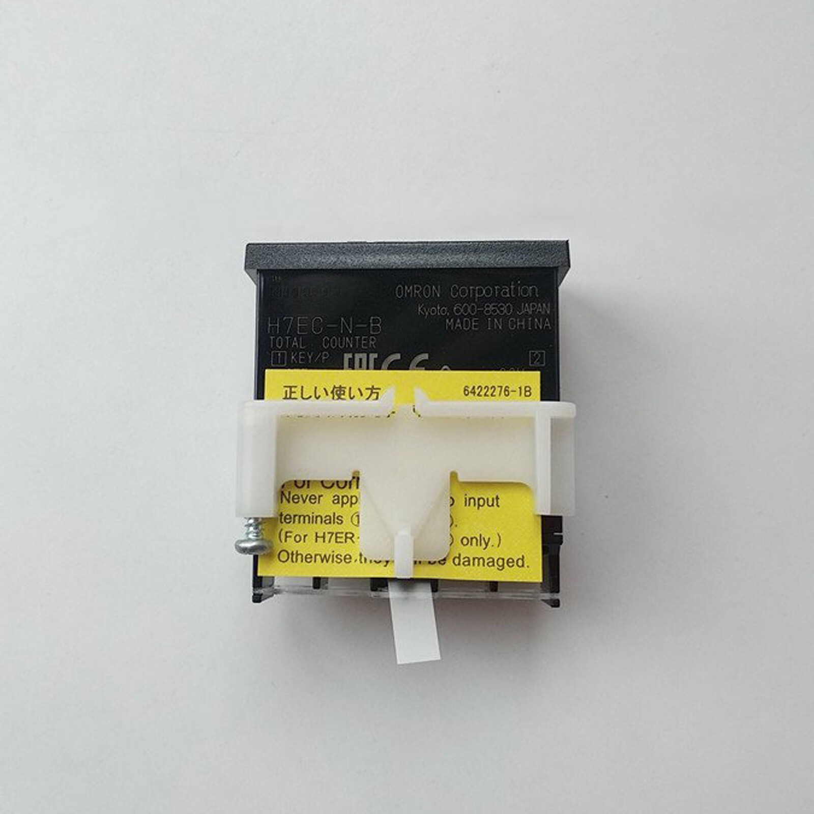 For Omron H7EC-N-B H7ECNB Panel Mount Totalizer Counter