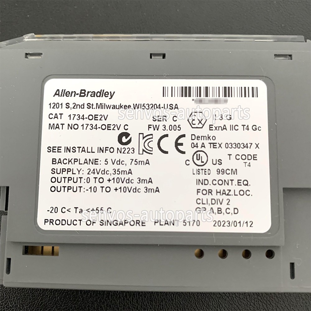 AB 1734-OE2V / C POINT I/O 2 Point Analog Output Module 1734OE2V Sealed 2022 New