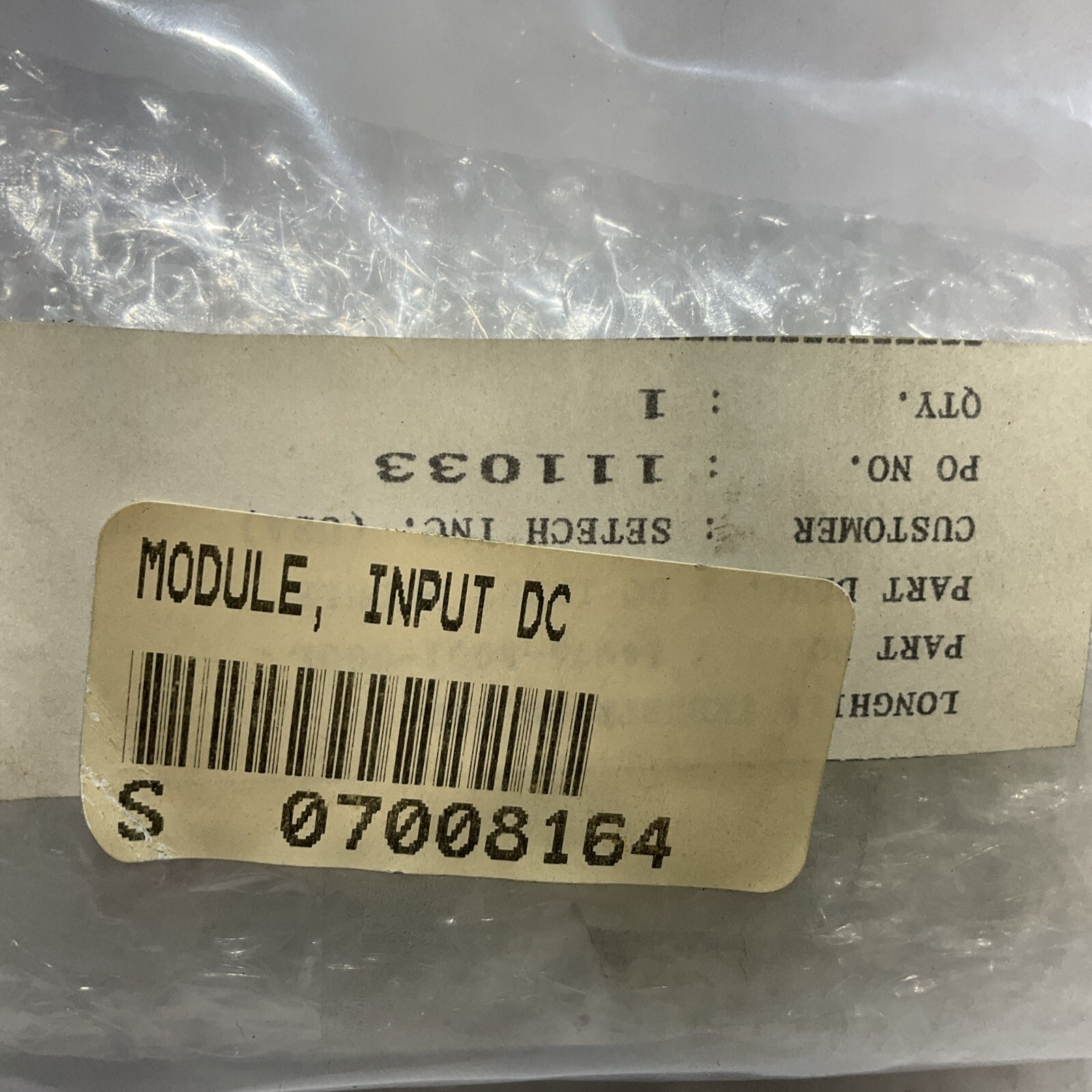 ECHOWELL IDC5BQ DC INPUT MODULE U3S