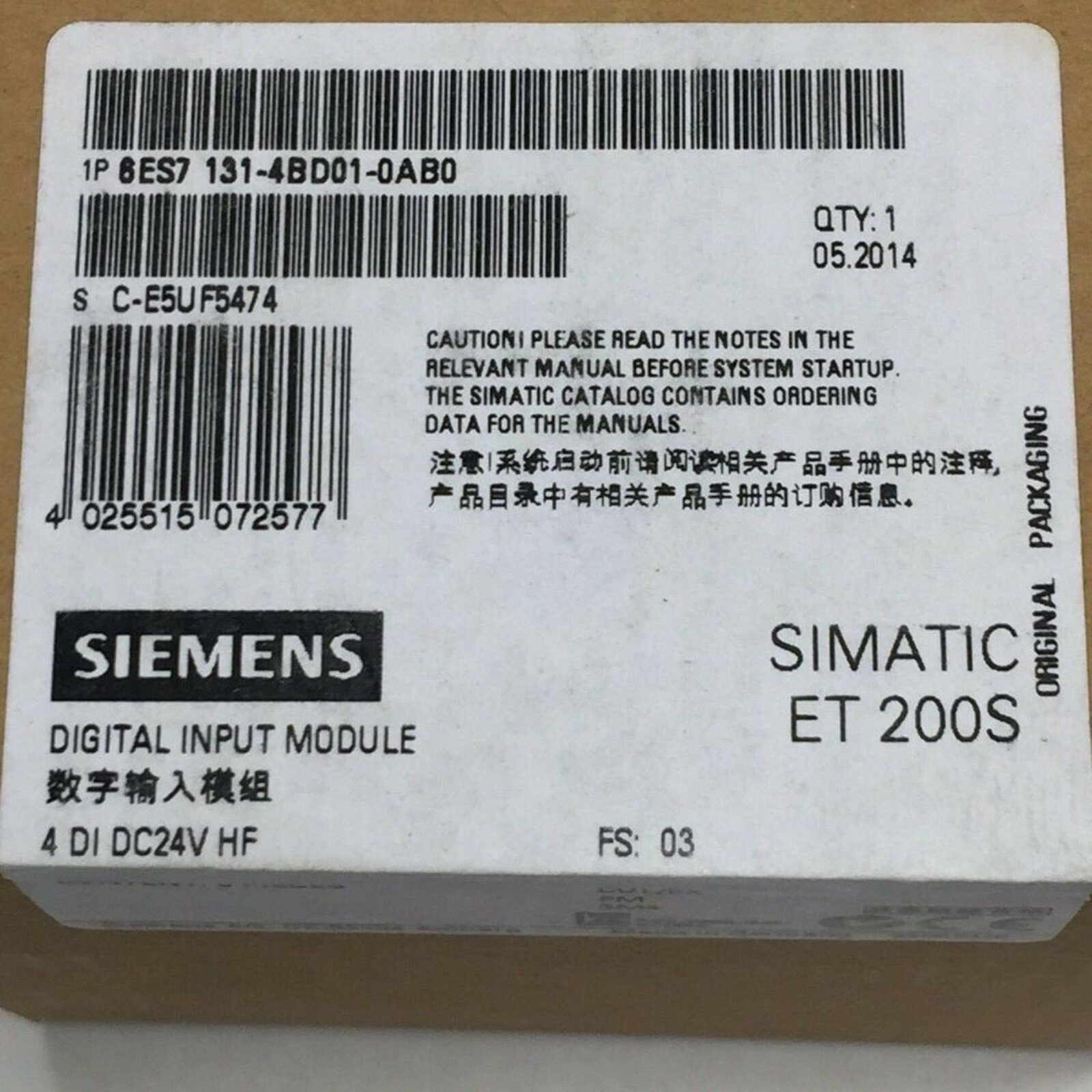 New Siemens 6ES7 131-4BD01-0AB0 6ES7131-4BD01-0AB0 Electronic Modules for ET200S