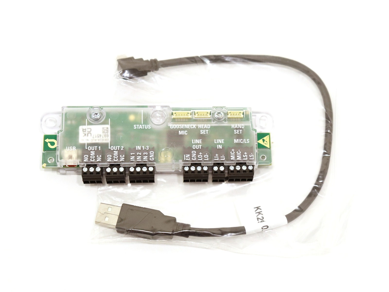 Commend Expansion Module EB3E2A-AUD Input Output Module