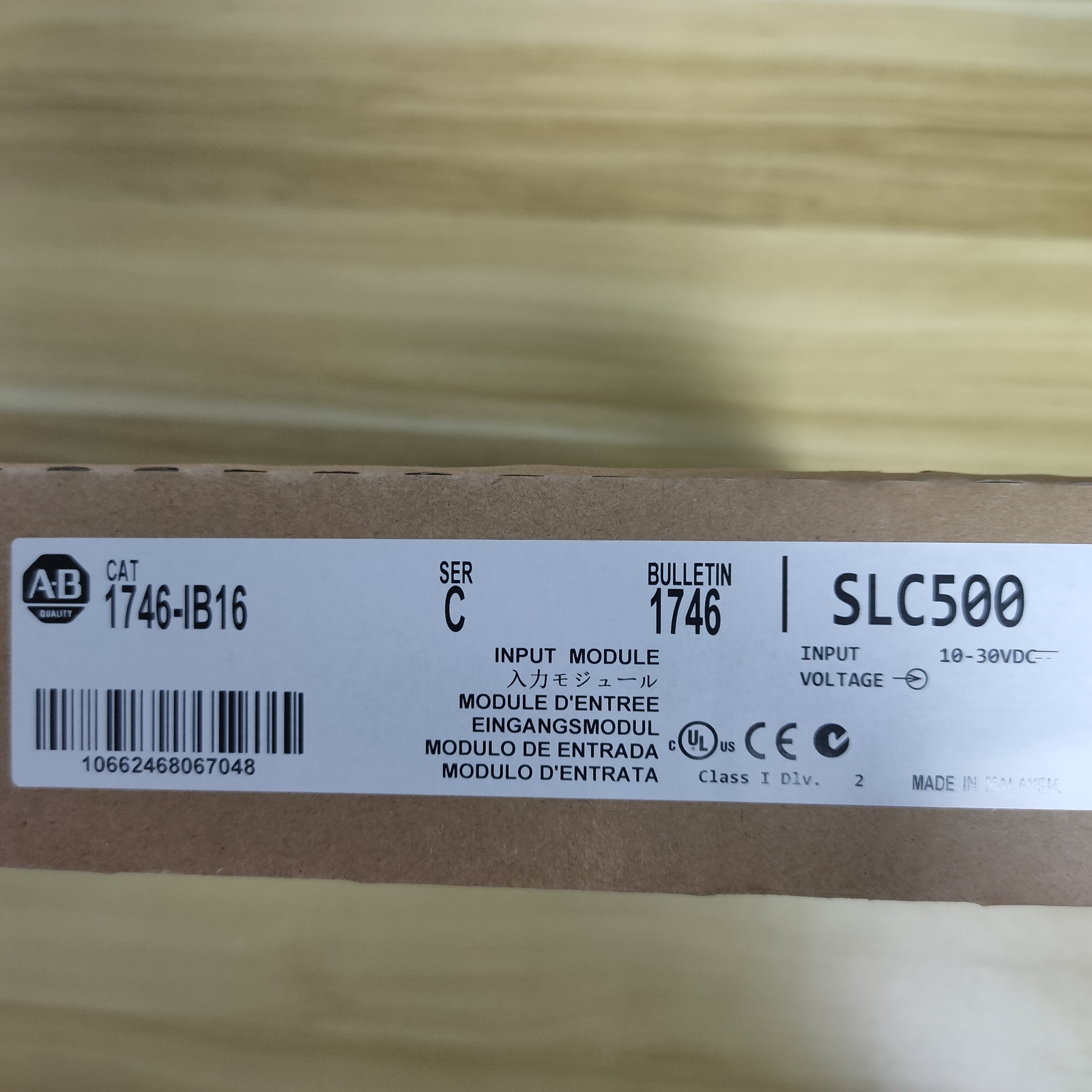1746IB16 Allen Bradley1746-IB16 SLC 500 Digital Input Module In Box