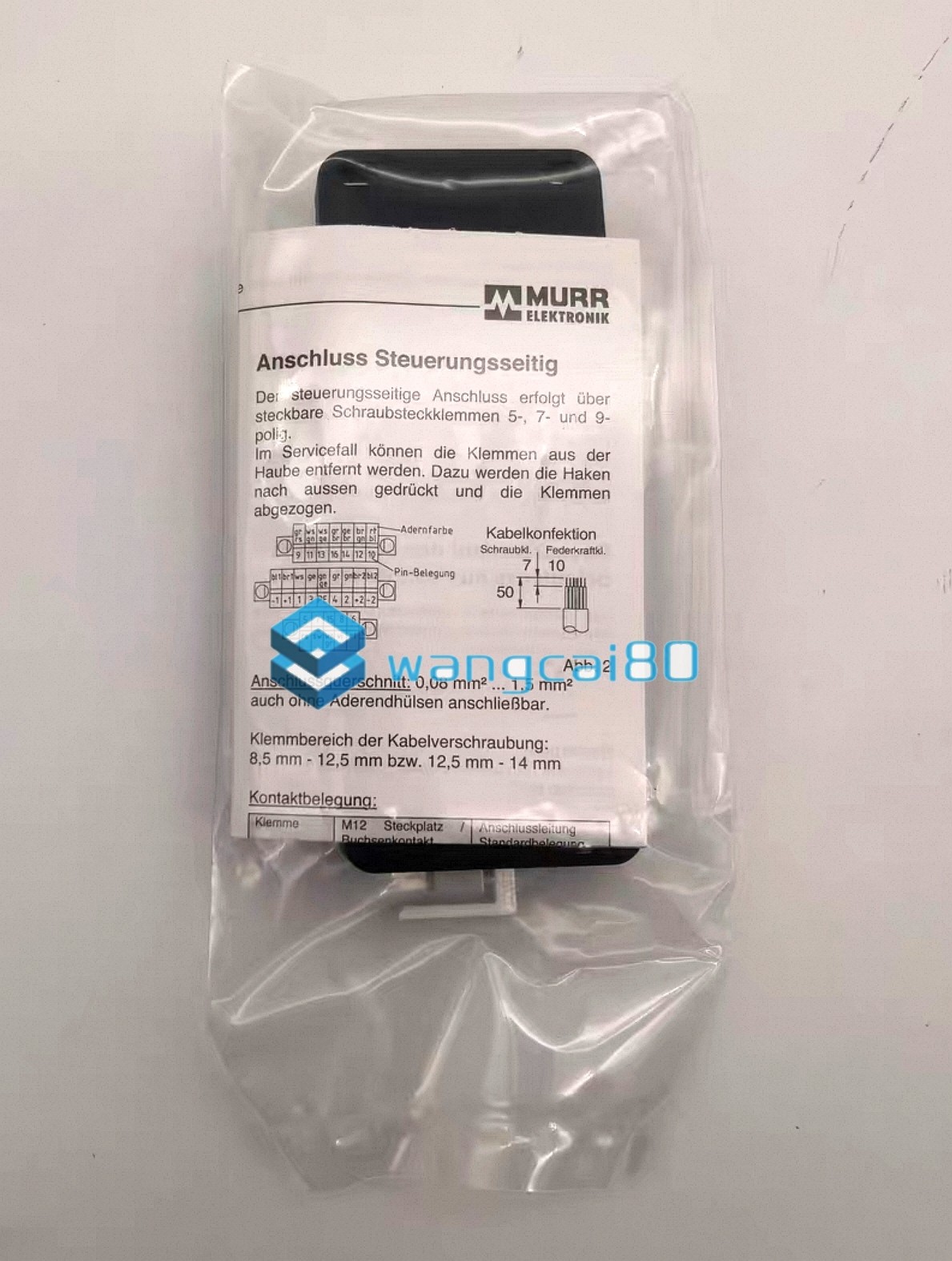 1Pcs New For Murr Elektronik 27115 Lug Connector Junction Box