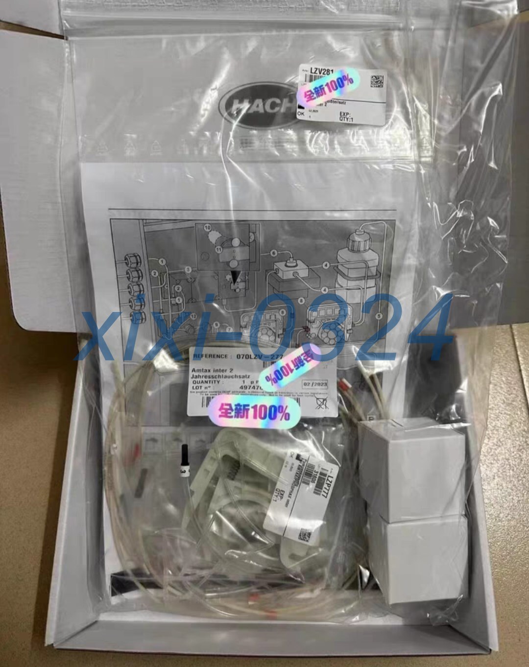 1 NEW HACH LZV277 Ammonia nitrogen inter2c maintenance package DHL shipping